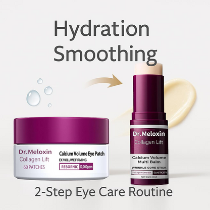 🌹[Dr.Meloxin Official] Collagen Lift Eye Balm Stick + Eye Patch Set