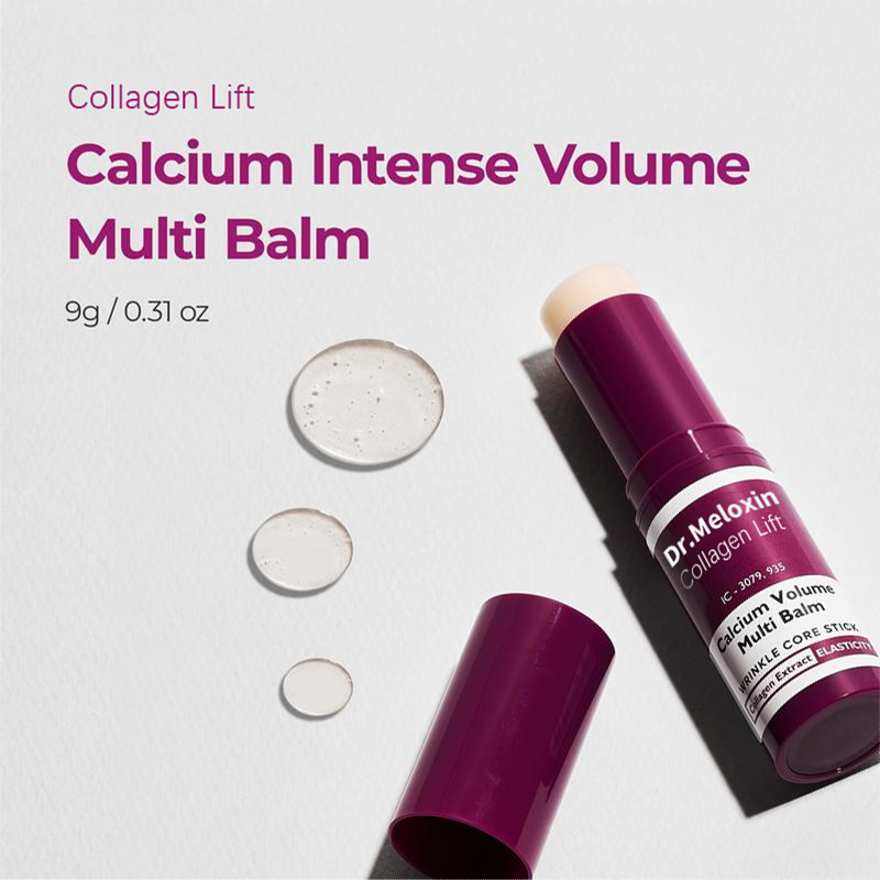 🌹[Dr.Meloxin Official] Collagen Lift Eye Balm Stick + Eye Patch Set