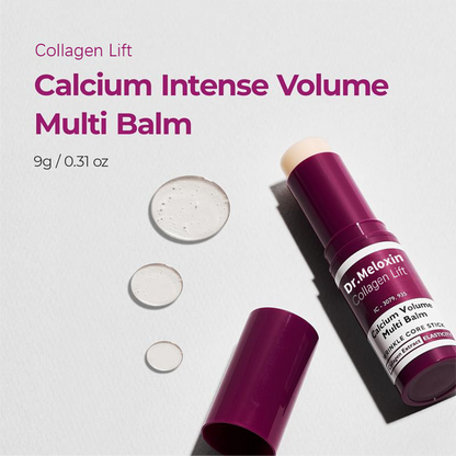 🌹[Dr.Meloxin Official] Collagen Lift Eye Balm Stick + Eye Patch Set