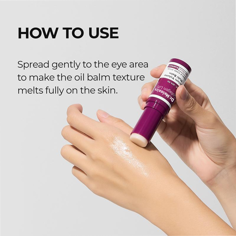 🌹[Dr.Meloxin Official] Collagen Lift Eye Balm Stick + Eye Patch Set