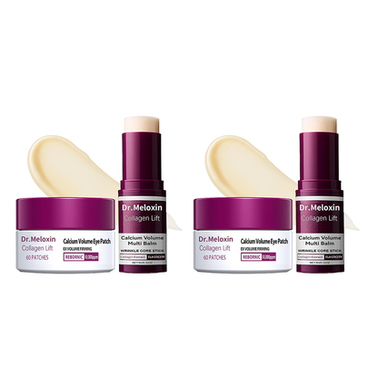 🌹[Dr.Meloxin Official] Collagen Lift Eye Balm Stick + Eye Patch Set