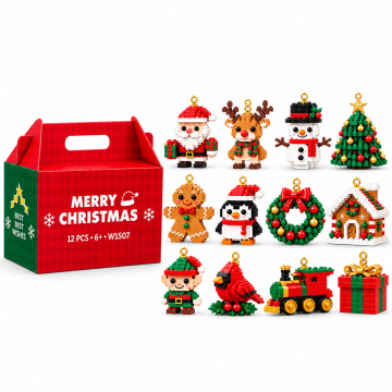 upsell-⏳ Last day to save 49% – 🎄 12-Day Mini Christmas Ornament Advent Calendar | 12 unique festive buildable designs with hanging loops—perfect for decorating Christmas trees, wreaths, and holiday displays 🧱 (Copy)